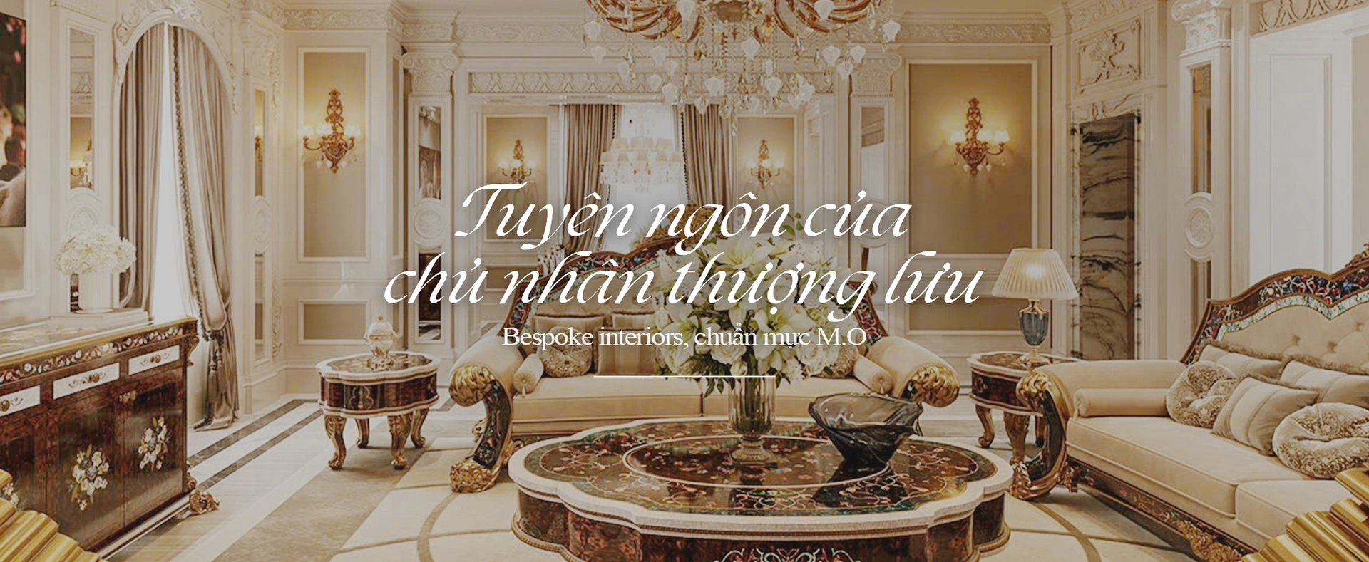Banner M.O Interior