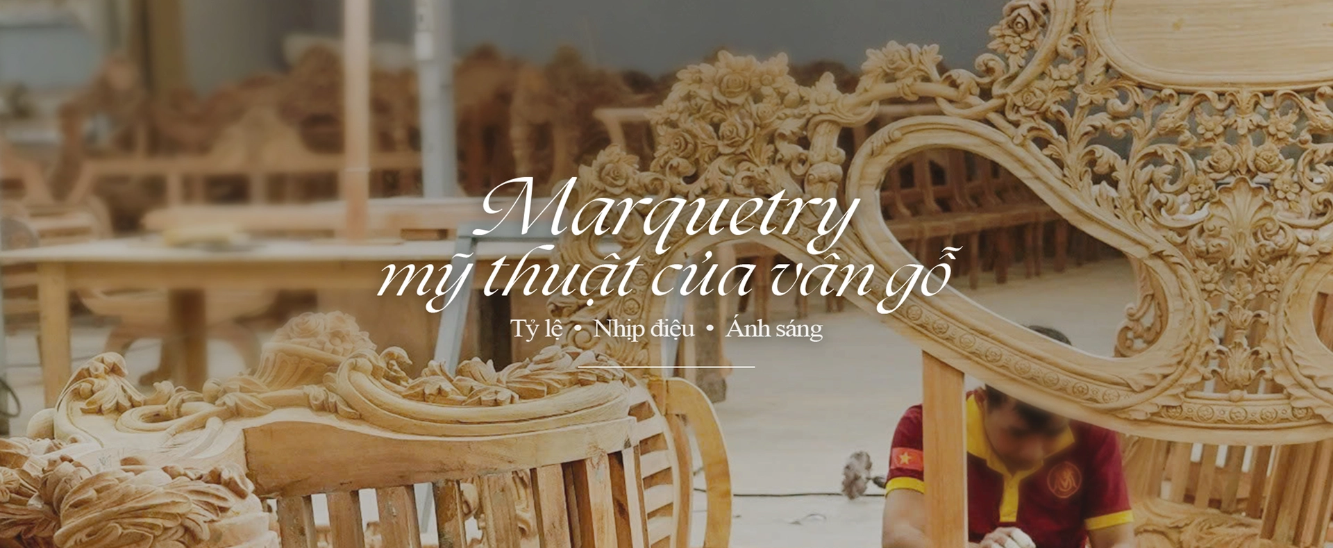Banner M.O Interior